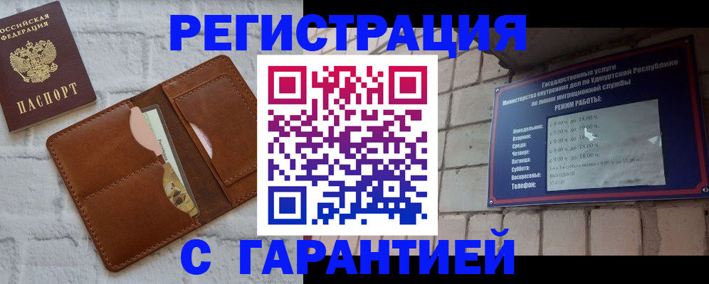 форма 3 в Темрюке